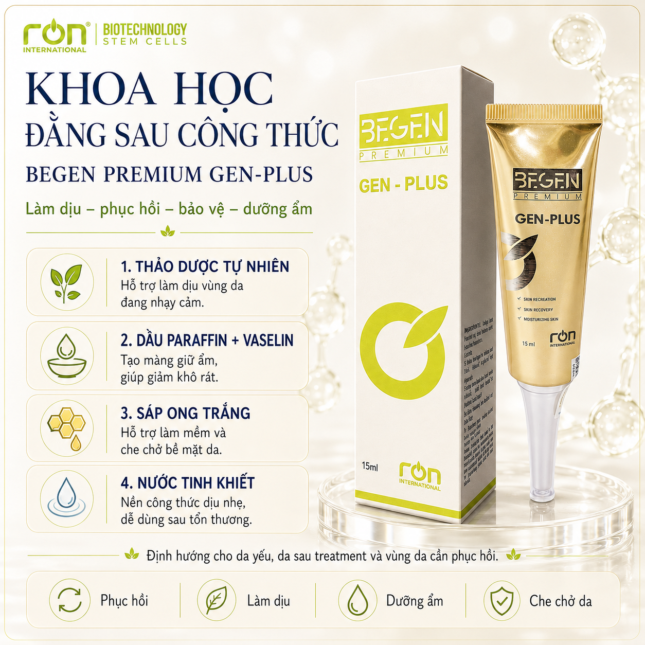 Gen Plus+/ Sản phẩm hỗ trợ điều trị sẹo 15g